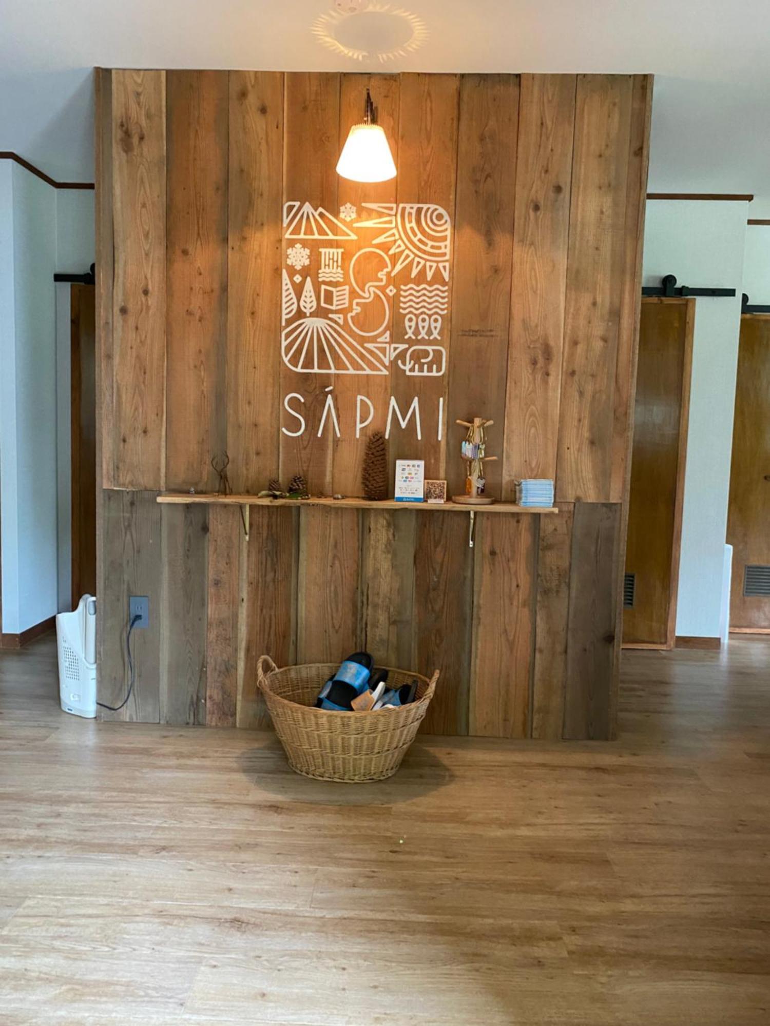 Guesthouse Sapmi Shinano  Exterior photo